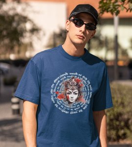 Durga maa (Mantras) printed unisex adults round neck cotton half-sleeve blue tshirt specially for Navratri festival/ Durga puja