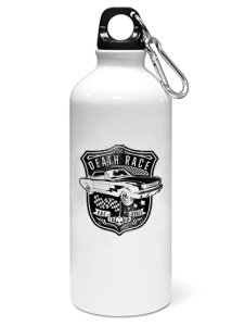 Death race - Sipper bottle of illustration designs