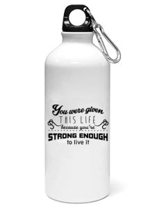 You were given - Sipper bottle of illustration designs