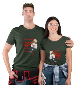 I Love You Man/I Love You My Girl Printed Couple (green) T-shirts