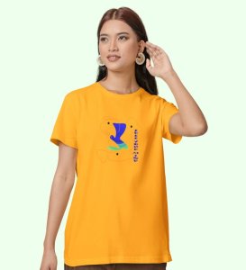 Freedom Of Mind Yellow Round Neck Cotton Half Sleeved Women T-Shirt with Printed Graphics