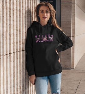 Silent Strength Fierce Eyes in Focus Cotton Black Hoodie for Women