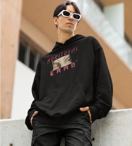 Reflective Eyes Brilliant Thinkers Mind Cotton Black Hoodie for Men